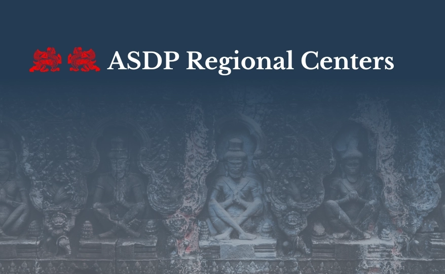 Ruins of ancient Khmer temple in Siem Reap Cambodia with East-West Center logo image and overlaid text that reads: ASDP Regional Centers