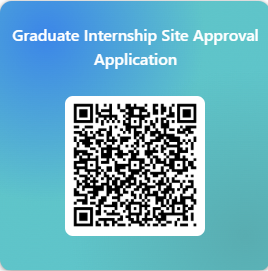 Internship Site Agency Application